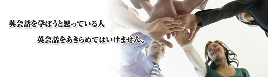 安廣一哉が教える正道空手